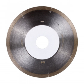 Diamanttrennscheibe 1A1R 125x0,6x6x22,23 Shine, Distar №5