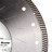 Diamanttrennscheibe 1A1R 230x22,23/H Gres Master, Distar №3