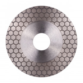 Diamanttrennscheibe 125x30 Edge Dry Slider, Distar №4