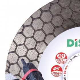 Diamanttrennscheibe 125x30 Edge Dry Slider, Distar №4