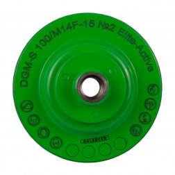 Schleiftopf DGM-S 100/M14F №2 Elite-Active
