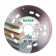 Diamanttrennscheibe 1A1R 125 Esthete, Distar №1