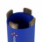 Diamantbohrer DDS-W 52x320xÌ16 Concrete X, Distar №5