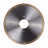 Diamanttrennscheibe 1A1R 101,6x0,6x5x22,23 Shine, Distar №4
