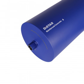 Diamantbohrer DDS-B 350x450x1 1/4 UNC Reinforced concrete, Distar №3
