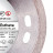 Diamanttrennscheibe 1A1R 125 Esthete, Distar №4
