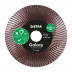 Diamanttrennscheibe 1A1R 125x30 Galaxy