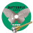 Diamanttrennscheibe Distar 45x0,6x5,8F Butterfly, Distar №1