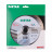Diamanttrennscheibe 1A1R 200 Hard ceramics Advanced, Distar №4