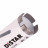 Diamantbohrer DDS-W 35x45-4xM14 Rocket, Distar №4