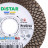 Diamanttrennscheibe 1A1R 115x1,9x8/20x22,23 PRO Gres, Distar №3