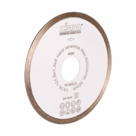 Diamanttrennscheibe 1A1R 101,6 Hard ceramics №3 Diamanttrennscheibe 1A1R 101,6 Hard ceramics, Distar №3