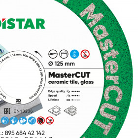 Diamanttrennscheibe 1A1R V 125x22,23 MasterCUT, Distar №2