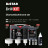 Set zum Bohren DrillKIT 6-70 mit CoolGEL №8 Set zum Bohren DrillKIT 6-70 mit CoolGEL, Distar №8