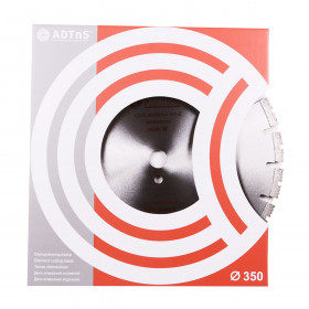 Diamanttrennscheibe 1A1RSS 354 CLG RS-Z, adtns №5