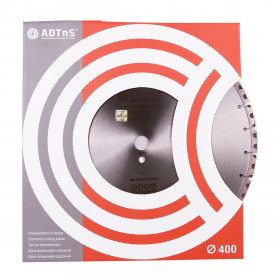 Diamanttrennscheibe 1A1RSS/C3 400 CHG RM-W, adtns №5