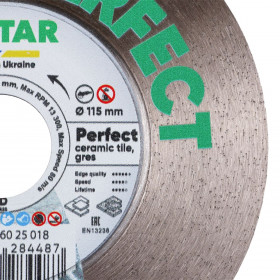 Diamanttrennscheibe 1A1R 115x1,5x25x22,23H Perfect, Distar №3