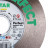Diamanttrennscheibe 1A1R 115x1,5x25x22,23H Perfect, Distar №3