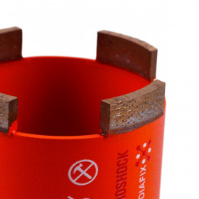 Diamantbohrer DDS-W 068x70xSDS+ CS-X, Distar №5