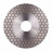 Diamanttrennscheibe 125x30 Edge Dry Slider, Distar №5
