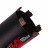 Diamantbohrer 72x70 M16xM18 RS-X Centrum, Distar №4