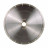 Diamanttrennscheibe 1A1RSS 250x30 CeraForce, Distar №6