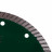 Diamanttrennscheibe 1A1R Turbo 180x2,4x9x22,23/M14F Gabbro, Distar №2