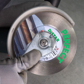 Diamanttrennscheibe 1A1R 125x22,23H Perfect, Distar №6