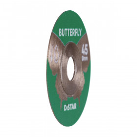 Diamanttrennscheibe Distar 1A1R 45x0,6x9,6h Butterfly, Distar №2