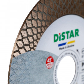 Diamanttrennscheibe 1A1R 125 PRO Gres №3 Diamanttrennscheibe 1A1R 125 PRO Gres, Distar №3