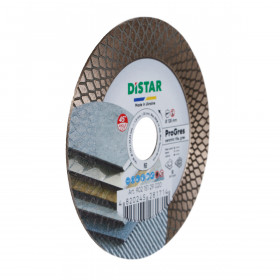 Diamanttrennscheibe 1A1R 125 PRO Gres №2 Diamanttrennscheibe 1A1R 125 PRO Gres, Distar №2