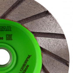 Schleiftopf DGM-S 100/M14F №3 Elite-Active