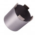 Diamantbohrer DDS-W 082x70xM16 CS-X