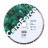 Diamanttrennscheibe 1A1RSS 250x30 CeraForce, Distar №1