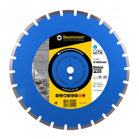 Diamanttrennscheibe 1A1RSS 450 Beton PRO, baumesser №1