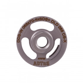 Diamantbohrer DDS-W 068x70xM16 CS-X №3 Diamantbohrer DDS-W 068x70xM16 CS-X, adtns №3