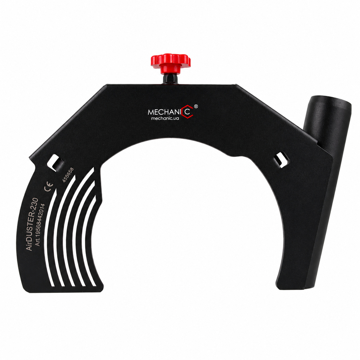 Cutting guard AirDUSTER 230