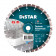Diamanttrennscheibe 1A1RSS 232 Technic Advanced, Distar №1