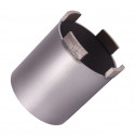 Diamantbohrer DDS-W 072x70xM16 CS-X №1 Diamantbohrer DDS-W 072x70xM16 CS-X,  №1
